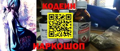 бошки Будённовск