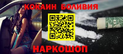 меф VHQ Бугуруслан