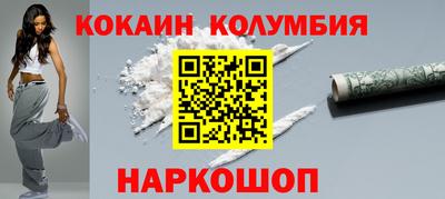 меф VHQ Бугуруслан
