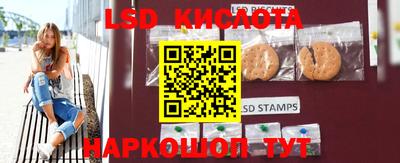 меф VHQ Бугуруслан