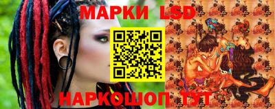 меф VHQ Бугуруслан