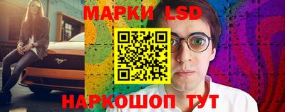 бошки Будённовск