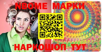 гашик Бузулук