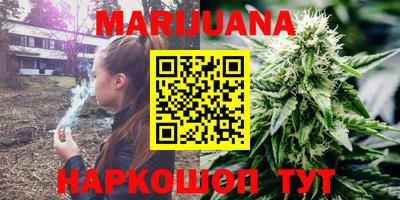 бошки Будённовск