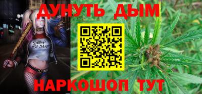 бошки Будённовск