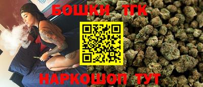 меф VHQ Бугуруслан