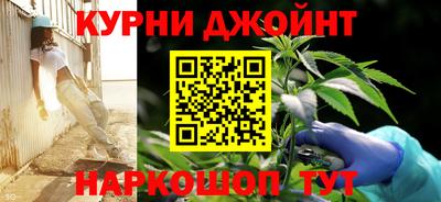 меф VHQ Бугуруслан