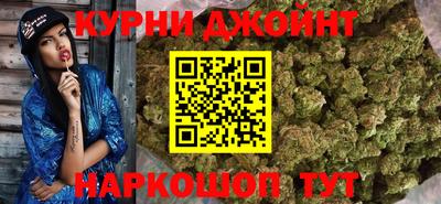 гашик Бузулук