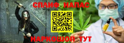 дмт Тула