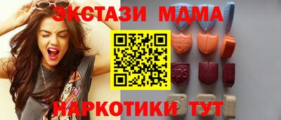 бошки Будённовск