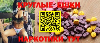 бошки Будённовск