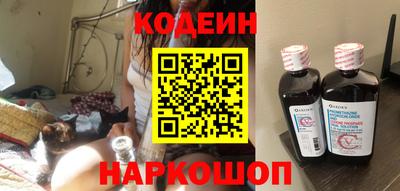 гашик Бузулук