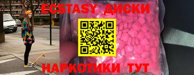 бошки Будённовск