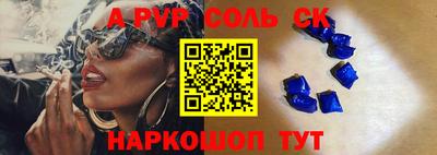 меф VHQ Бугуруслан