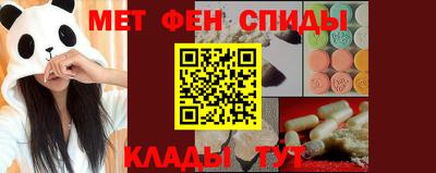 гашик Бузулук