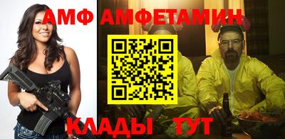 гашик Бузулук