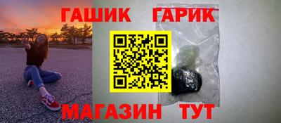 бошки Будённовск
