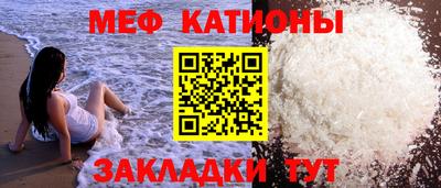 бошки Будённовск