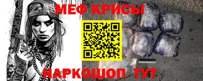 гашик Бузулук