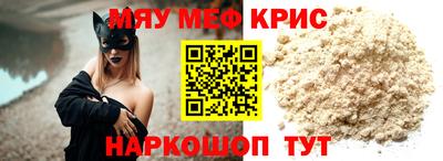 гашик Бузулук